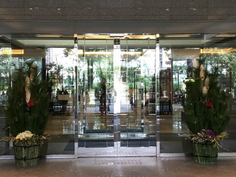 ホテル中之島プラザ 大阪市 エクステリア 写真
