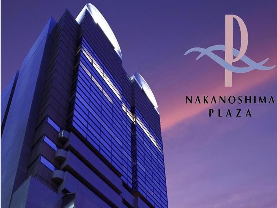ホテル中之島プラザ 大阪市 エクステリア 写真